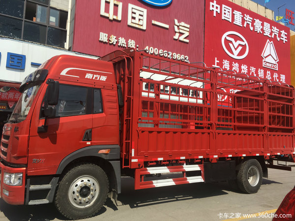 炎炎夏季 龙VH南方版为你清凉 解忧