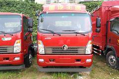 处理库存 岳阳王牌7系载货车直降0.6万