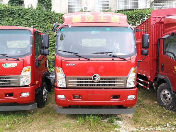 处理库存 岳阳王牌7系载货车直降0.6万