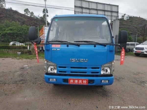 �����û�&nbsp;��Դ����100P�ᳵ�һ�0.62��