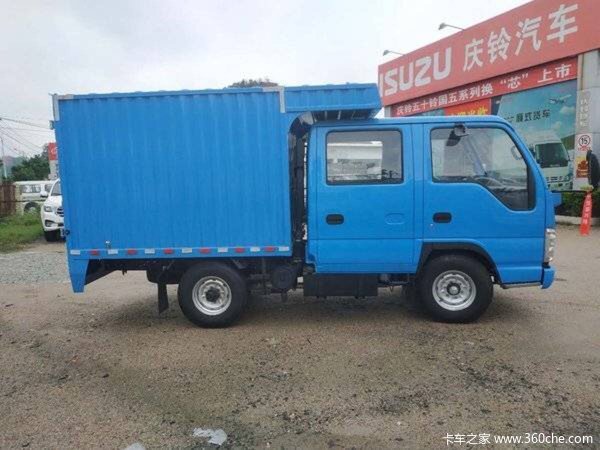 �����û�&nbsp;��Դ����100P�ᳵ�һ�0.62��