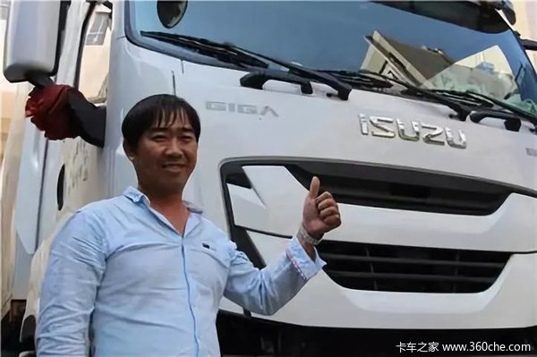 仅售33.98万 庆铃巨咖周年大促