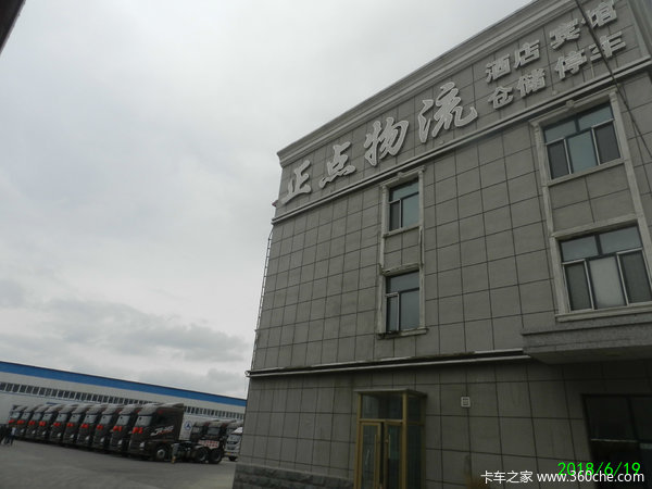 青岛解放JH6 安达正点物流交车仪式