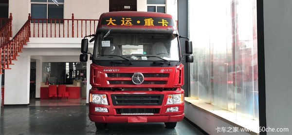 直降0.6万元 上海大运N8H牵引车促销中