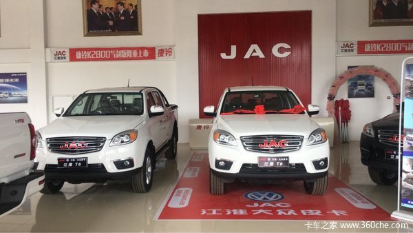 临沧一心4S店 江淮大众皮卡火热抢购中