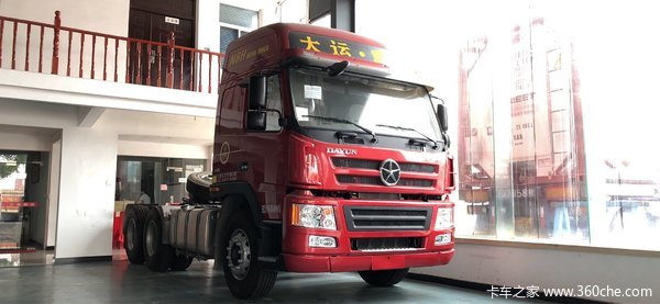 直降0.6万元 上海大运N8H牵引车促销中