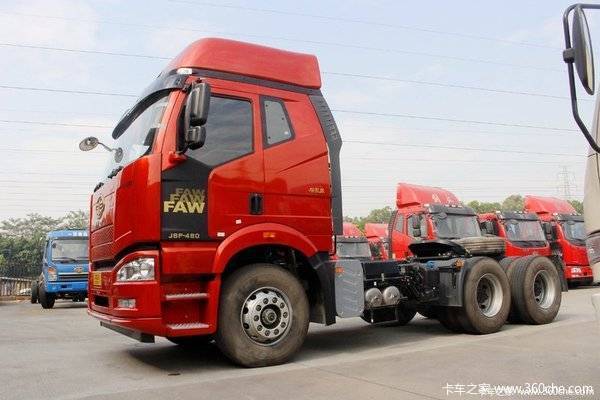 ���г��� ���ǣ�� ֱ��1.2��