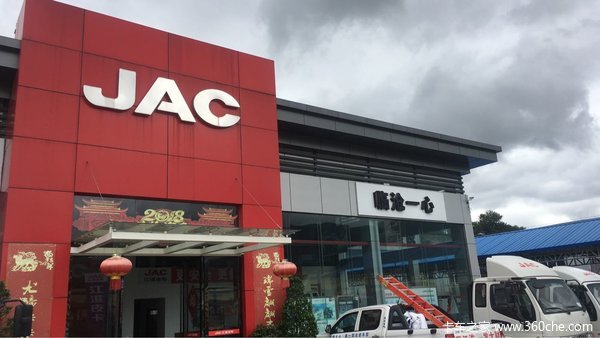 临沧一心4S店 江淮大众皮卡火热抢购中