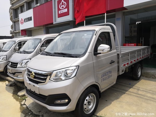 回馈用户 湖州新豹T3载货车钜惠0.3万元