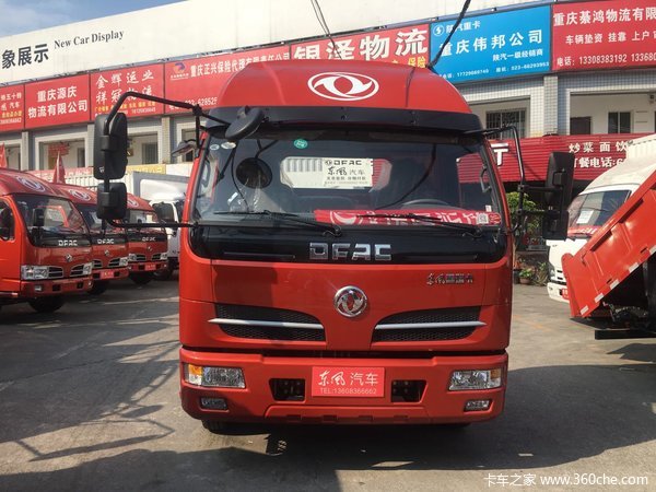 直降3.0万 重庆福瑞卡F15载货车促销中