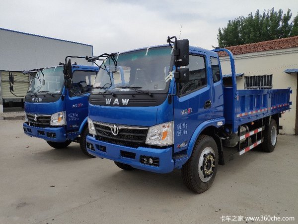 新到现车 夏邑奥驰x3自卸车仅10.98万