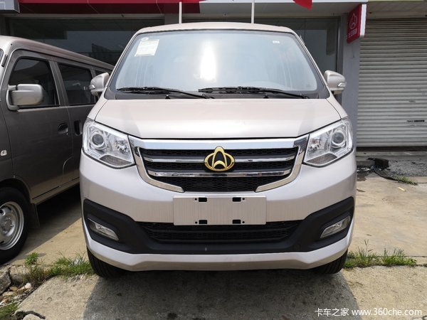 回馈用户 湖州新豹T3载货车钜惠0.3万元