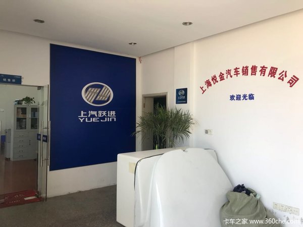 ǩԼ200̨Ծ������Դ&nbsp;�Ϻ��ý�ǩԼ��ʽ