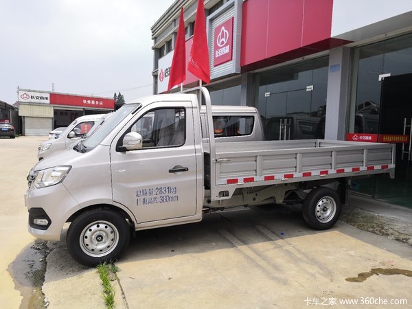 回馈用户 湖州新豹T3载货车钜惠0.3万元