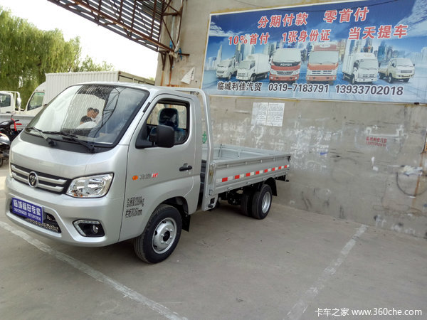 临城汽车店，汽车文化的传承与未来，临城汽车店，汽车文化的传承与展望未来