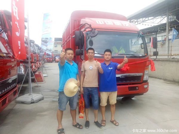 广元市川北汽车城悍将载货车成功交付