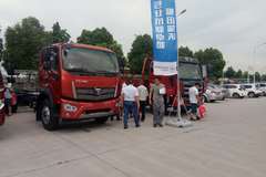 海尔日日顺-福田瑞沃E55康机推介会