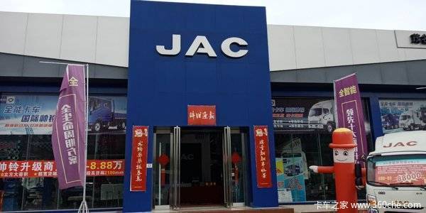 降价5000元送礼品 茂名帅铃载货热销中