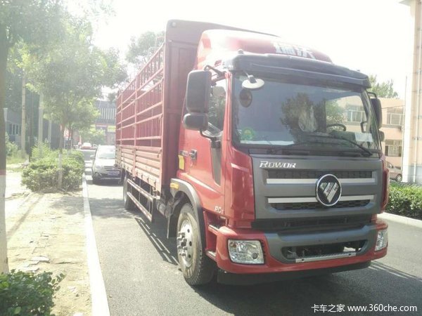 ֱ��0.7��&nbsp;̫ԭ��������Q5�ػ���������