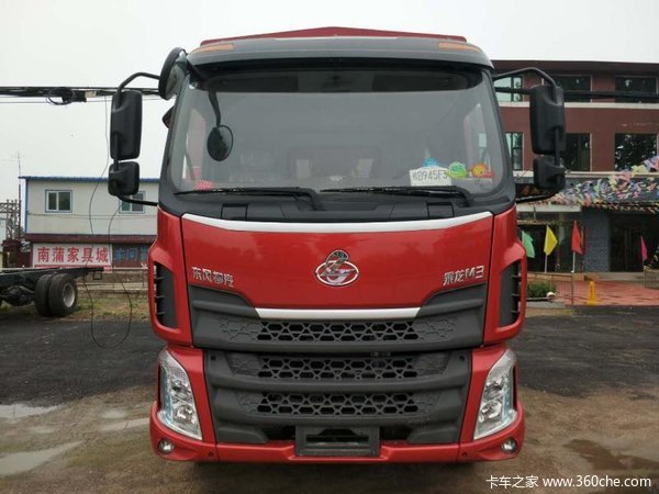 �³��Ż�&nbsp;̫ԭ����M3�ػ�������17.1��