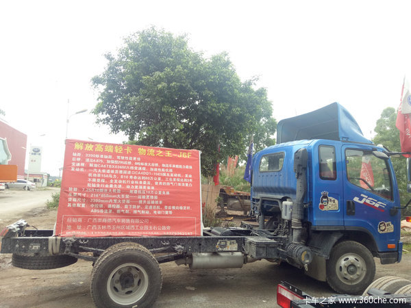 ����5ǧ��1��J6F�Ż����