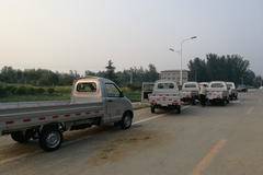 瑞逸 单双排大批到货