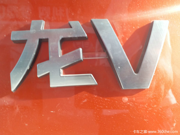 激擎夏日，龙V冰点零促，清凉一夏！爽