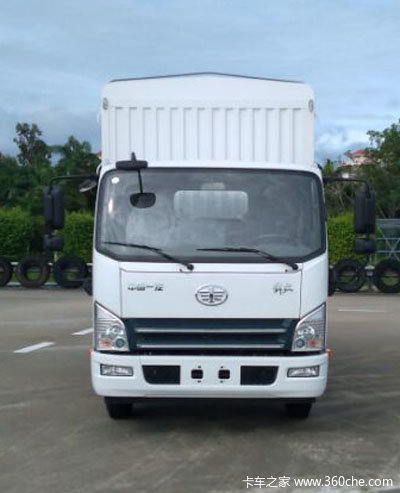 解放130马力大促销!