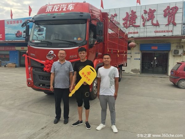 恭喜任先生喜提新车高顶双卧乘龙H5