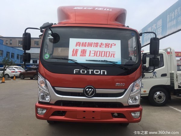 ���Դ���-�½��˼ӿ��־��һ�1.3��