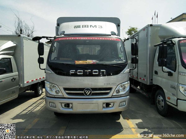 ����M3���ڵ��Ų�դ�һ�2000Ԫ
