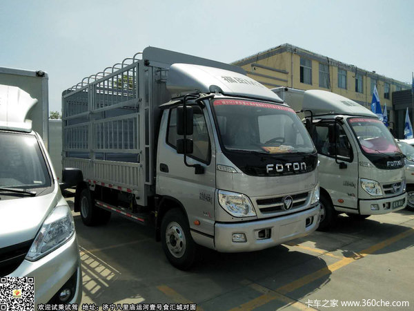 ����M3���ڵ��Ų�դ�һ�2000Ԫ
