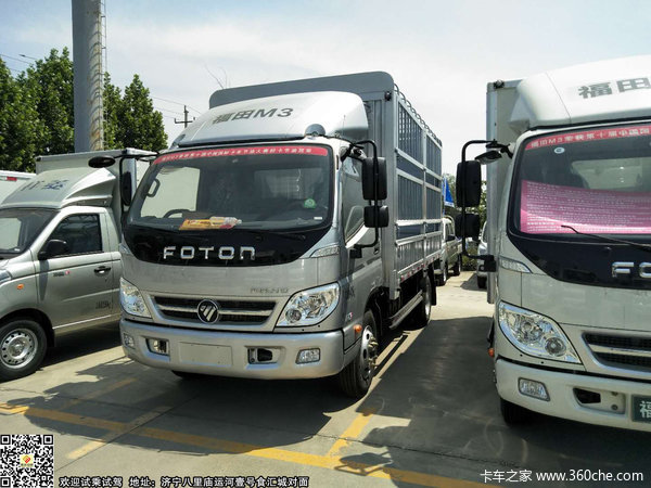 ����M3���ڵ��Ų�դ�һ�2000Ԫ