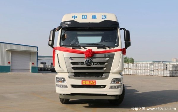 仅售26.3万 无锡豪瀚J6G载货底盘促销中