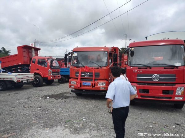 �������ó�����ʡ��̨���������ж����