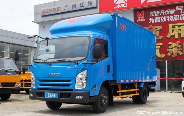 仅售9.48万 上海凯运升级版载货车促销