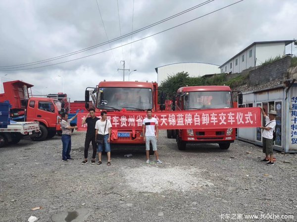 �������ó�����ʡ��̨���������ж����