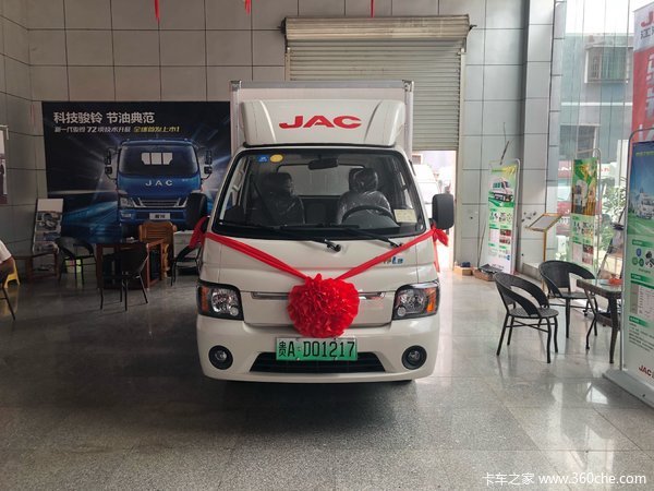 新车促销 贵阳帅铃i3载货车现售10.88万