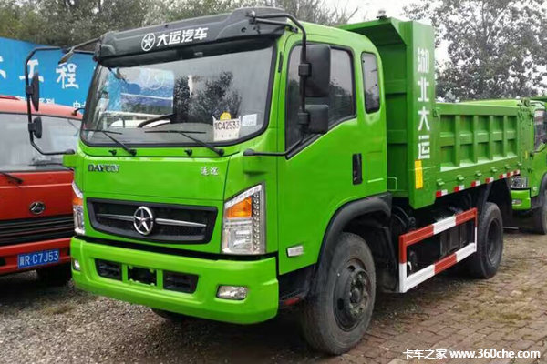 回馈用户 海口征途自卸车钜惠0.2万元