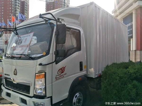 仅售9.6万 重汽五十铃厢式钜惠促销中