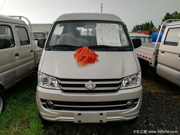 新车优惠 唐山新豹载货车仅售4.5万元