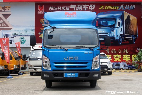 仅售11.45万 阳江凯运升级版载货车促销