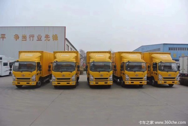 回馈用户 济南解放公狮厢货钜惠0.3万元