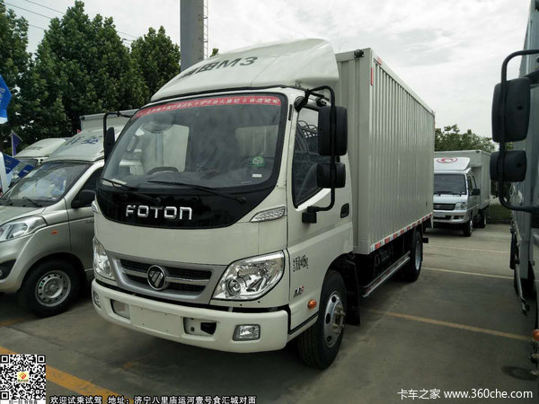 ����M3�����ᳵ��3000Ԫ�һ�