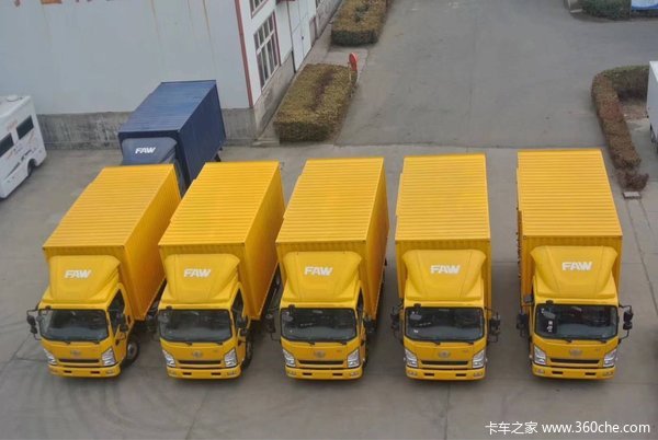 回馈用户 济南解放公狮厢货钜惠0.3万元