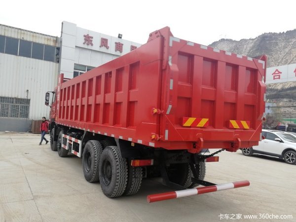 ��������&nbsp;���ݶ���������ж����43.5��