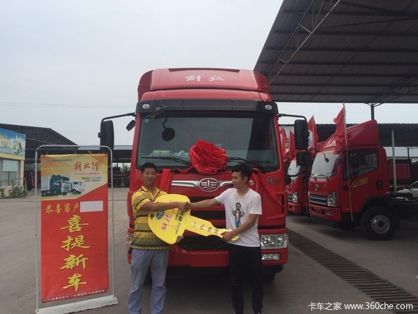 达州市源金汽车城麟VH载货车 成功交付