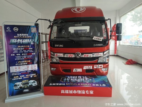 ���翭���ص�½����&nbsp;���嶨���һ���Ϯ