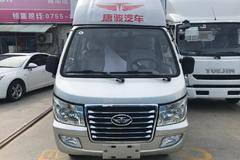 特价3.39万元 深圳赛菱A6特价车促销中