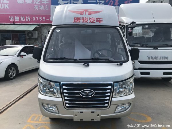 �ؼ�3.39��Ԫ&nbsp;��������A6�ؼ۳�������